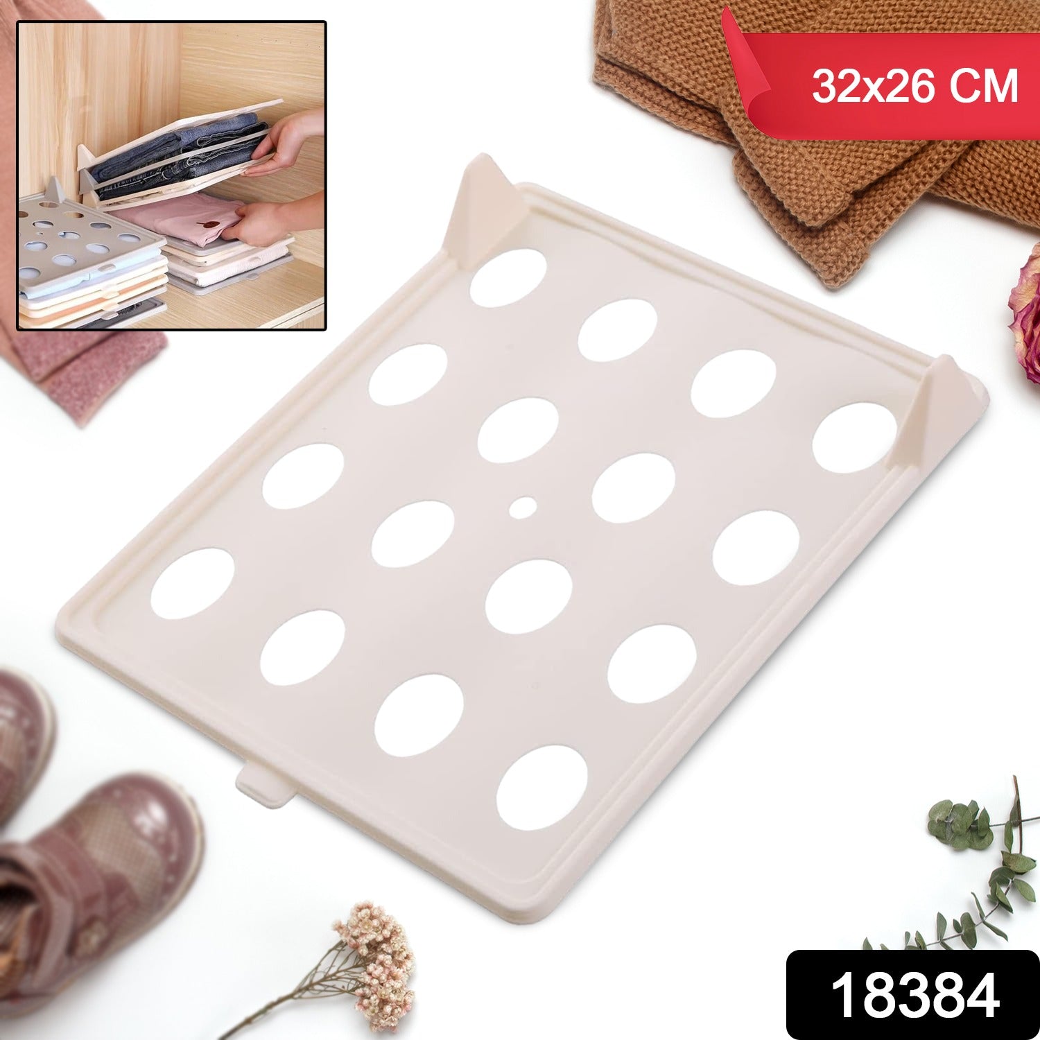 Stackable Clothes Folding Board Organizer Stackable Clothes Folding Board Organizer